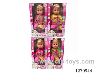 16inch doll with 4 IC (4 styles) (Drinking / Peeing)