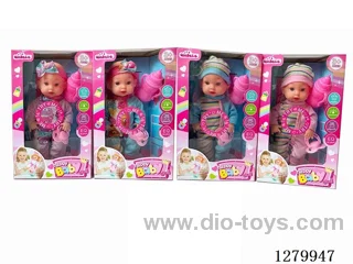 11inch doll with 4 IC (4 styles) set