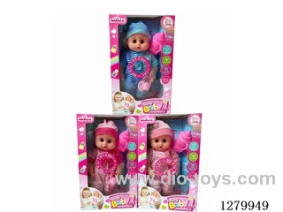 12inch doll with 4 IC (3 styles)