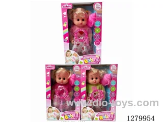 12inch doll with 4 IC (3 styles)