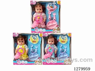 12inch doll (3 styles) with 4 IC set (Drinking / Peeing)
