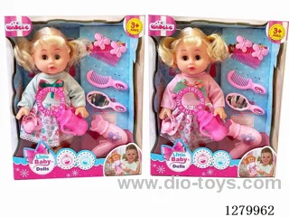 16inch doll with 4 IC (2 styles) set (Drinking / Peeing)