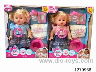 16inch doll with 4 IC (2 styles) set (Drinking / Peeing)