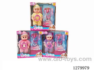 12inch doll (3 styles) with 4 IC set (Drinking / Peeing)