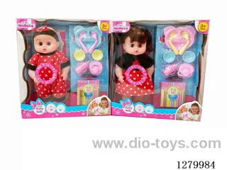 12inch doll (2 styles) with 4 IC set (Drinking / Peeing)