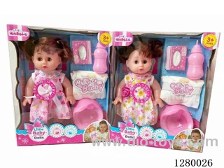 16inch doll (2 styles) with IC set (Drinking / Peeing)