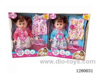 16inch doll with 4 IC (2 styles)