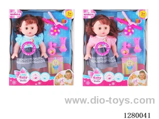 16inch doll (2 styles) with 4 IC set