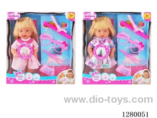 11inch doll (2 styles) with 4 IC set