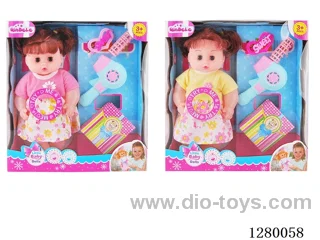 12inch doll (2 styles) with 4 IC set