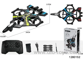 remote plane in window box（blue/red）