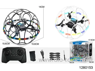 Remote Control Flying Ball in window box(white/black)