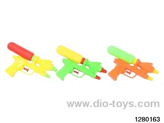 COMMON WATER GUN