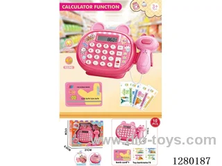 Cash registers with computer, lighting, and sound functions