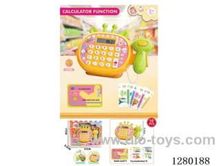 Cash registers with computer, lighting, and sound functions