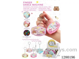 Dance Machine: 10 pcs