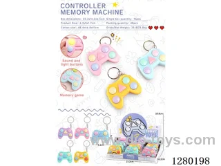 Memory Game with Controller: 15 pcs