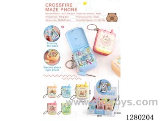 Cell Phone Maze: 12 pcs