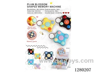 Plum Blossom Memory Game (15 pcs)