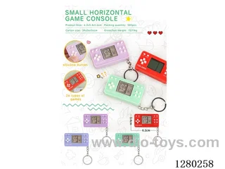Small Horizontal Macaron Russian Game Machine