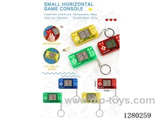 Small Horizontal Transparent Russian Game Machine