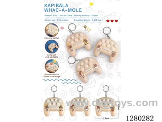 Capybara Controller Whack-a-Mole Keychain