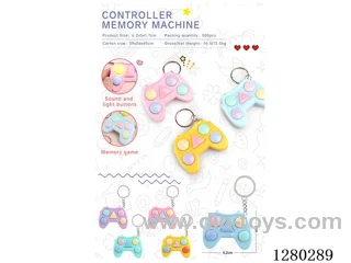 Joystick Memory Game