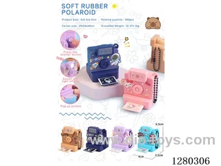 Soft Rubber Polaroid