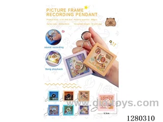 Photo Frame Voice Recorder Keychain