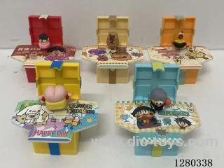 Gift Box
