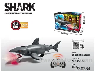 2.4G RC Shark (Black) with Spray/Sound Features (Battery Not Included)