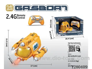 2.4G Battle RC Speedboat (Yellow) with Lights/Water Spray Function, Battery Included