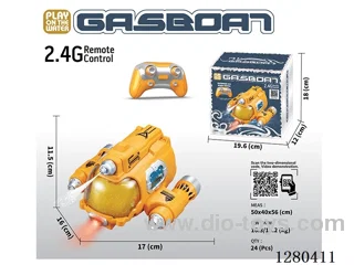 2.4G Battle RC Speedboat (Yellow) with Lights/Water Spray Function, Battery Included
