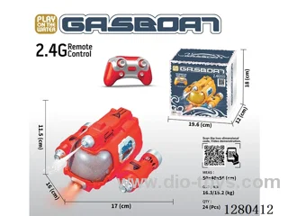 2.4G Battle RC Speedboat (Red) with Lights/Water Spray Function, Battery Included