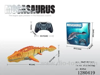 2.4G RC Mosasaurus (Orange) with Water Spray Function, Battery Included