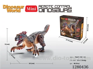 2.4G RC Mini Ornithomimus W L/M (Battery Included)