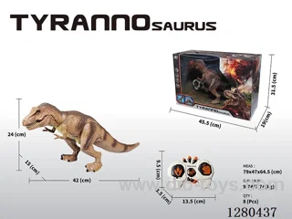 Infrared RC Tyrannosaurus Rex with Sound (Battery Not Included)