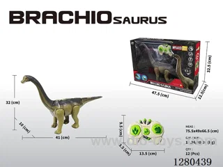 Infrared RC Brachiosaurus with Sound (Battery Not Included)