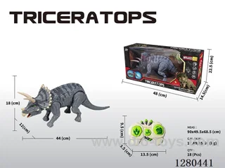 Infrared RC Triceratops with Sound (Batteries Not Included)