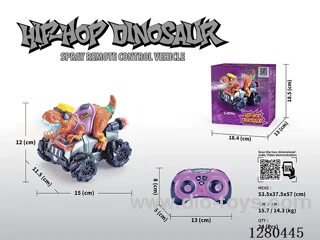 2.4G RC Stunt Car W L/M/spray (Batteries Included)