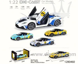 1:22 alloy car
