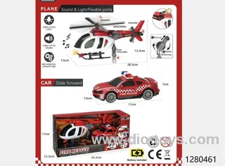 Helicopter + Police Car with light/sound，include AG13*3
