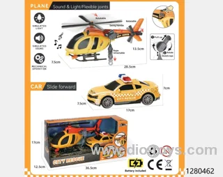 Helicopter + Police Car with light/sound，include AG13*3