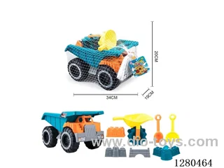 8PCS beach toys