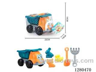 6PCS beach toys