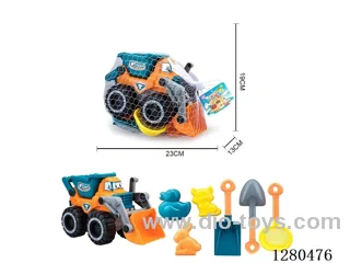 7PCS beach toys
