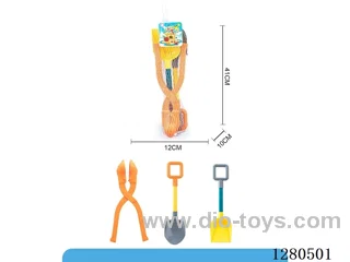 3PCS beach toys