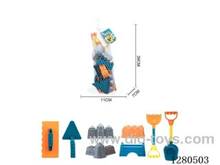 8PCS beach toys