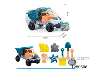 8PCS beach toys