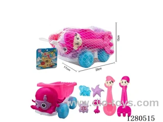 7PCS beach toys